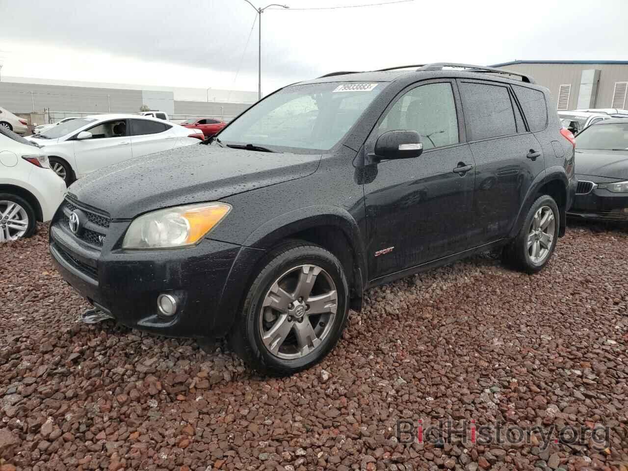 Photo JTMRK4DVXB5104788 - TOYOTA RAV4 2011