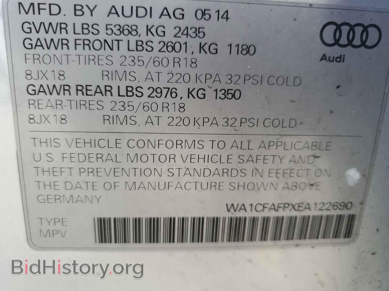 2014 AUDI Q5 - VIN: WA1CFAFPXEA122690 - Фото 13