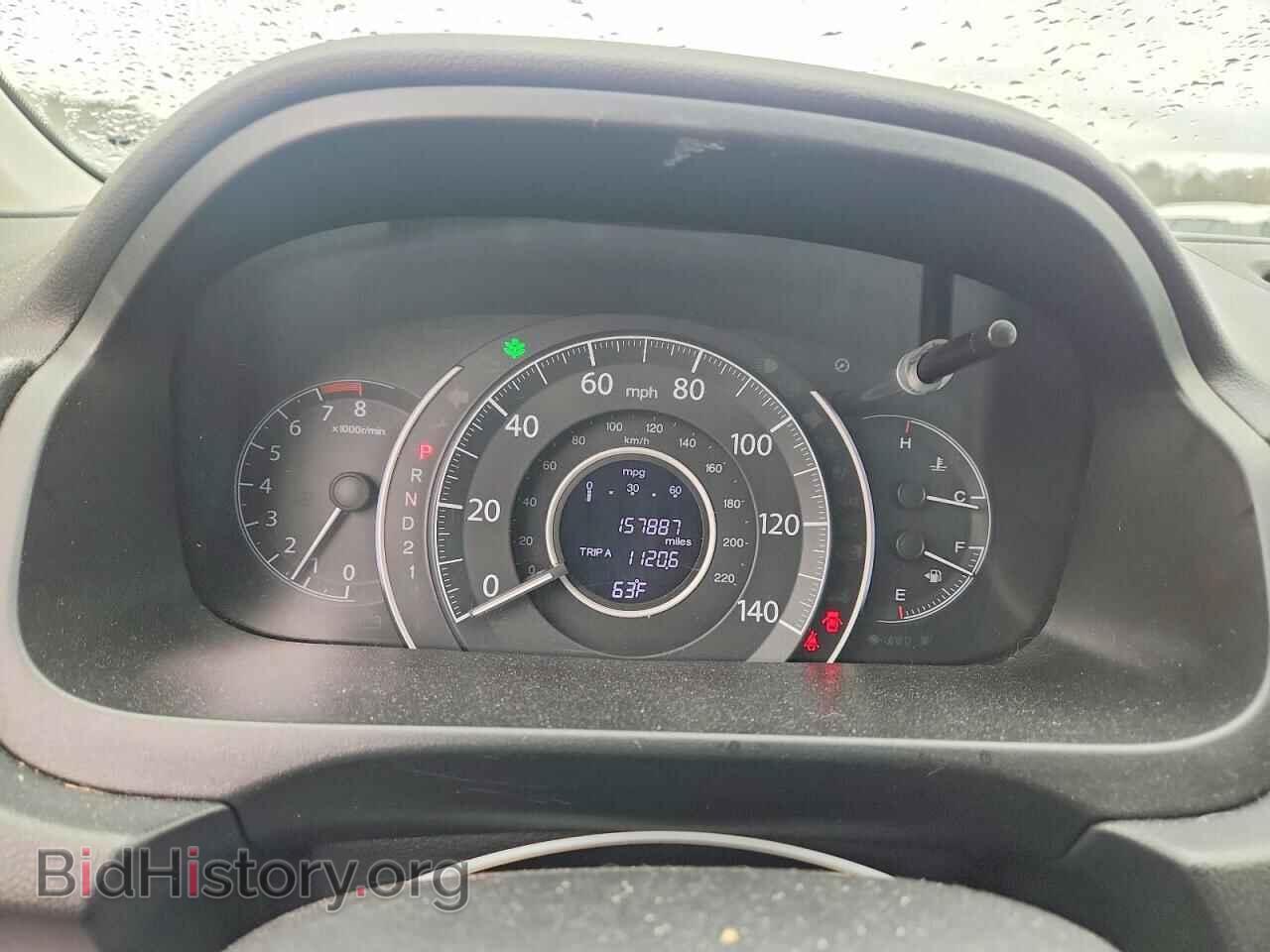 2013 HONDA CRV - VIN: 5J6RM4H76DL042160 - Фото 9