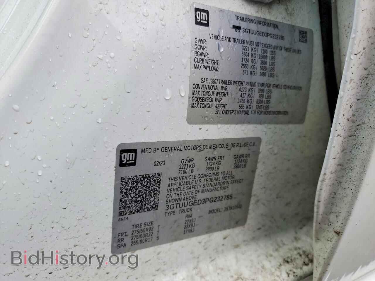 2023 GMC SIERRA - VIN: 3GTUUGED3PG232785 - Фото 13
