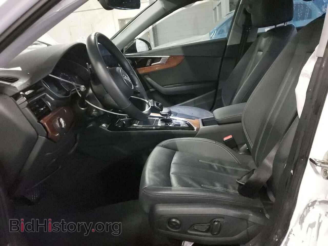 2021 AUDI A4 - VIN: WAUABAF48MN010487 - Фото 7