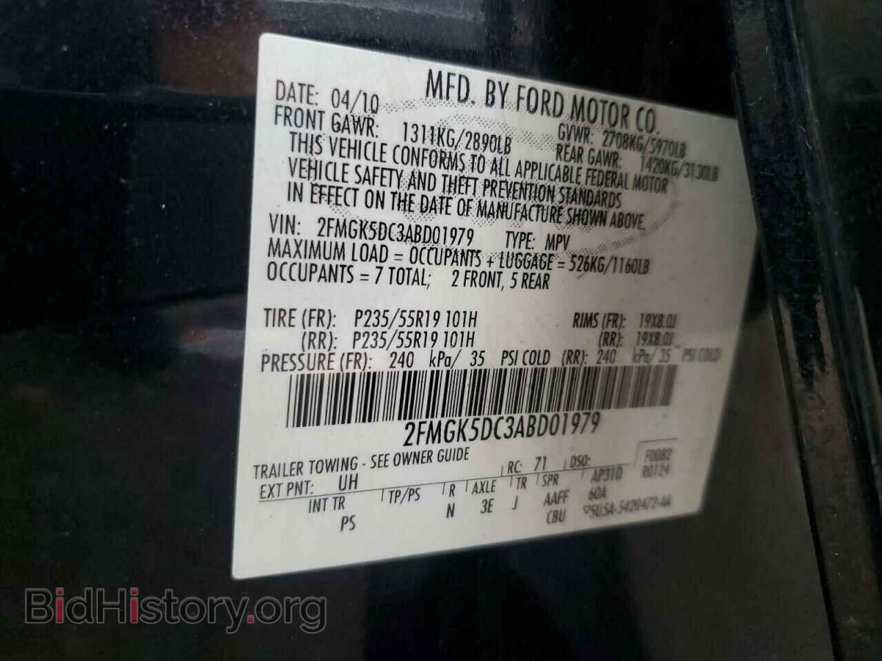 2010 FORD FLEX - VIN: 2FMGK5DC3ABD01979 - Фото 14