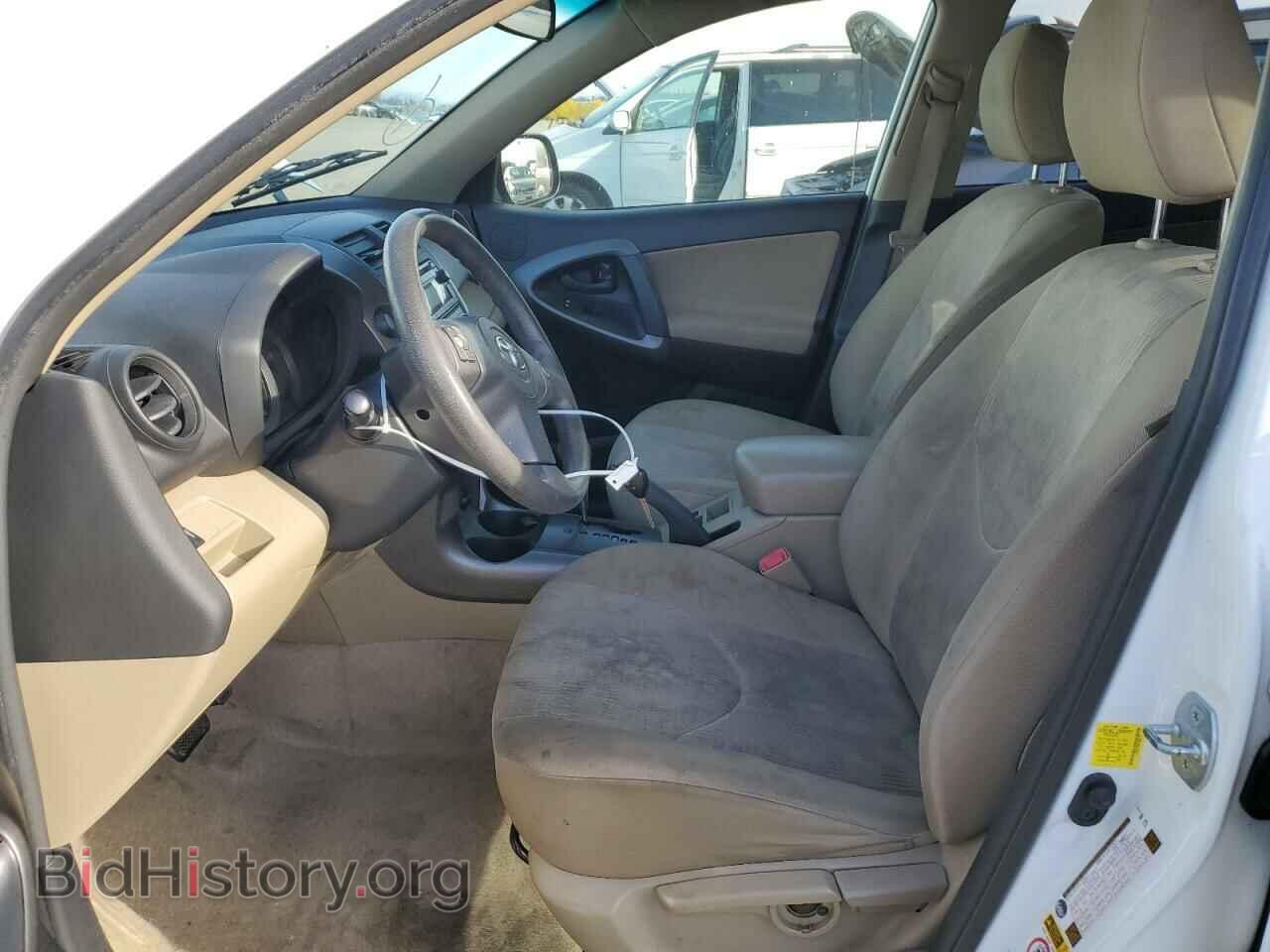 2012 TOYOTA RAV4 - VIN: JTMZF4DV9CD032171 - Фото 7