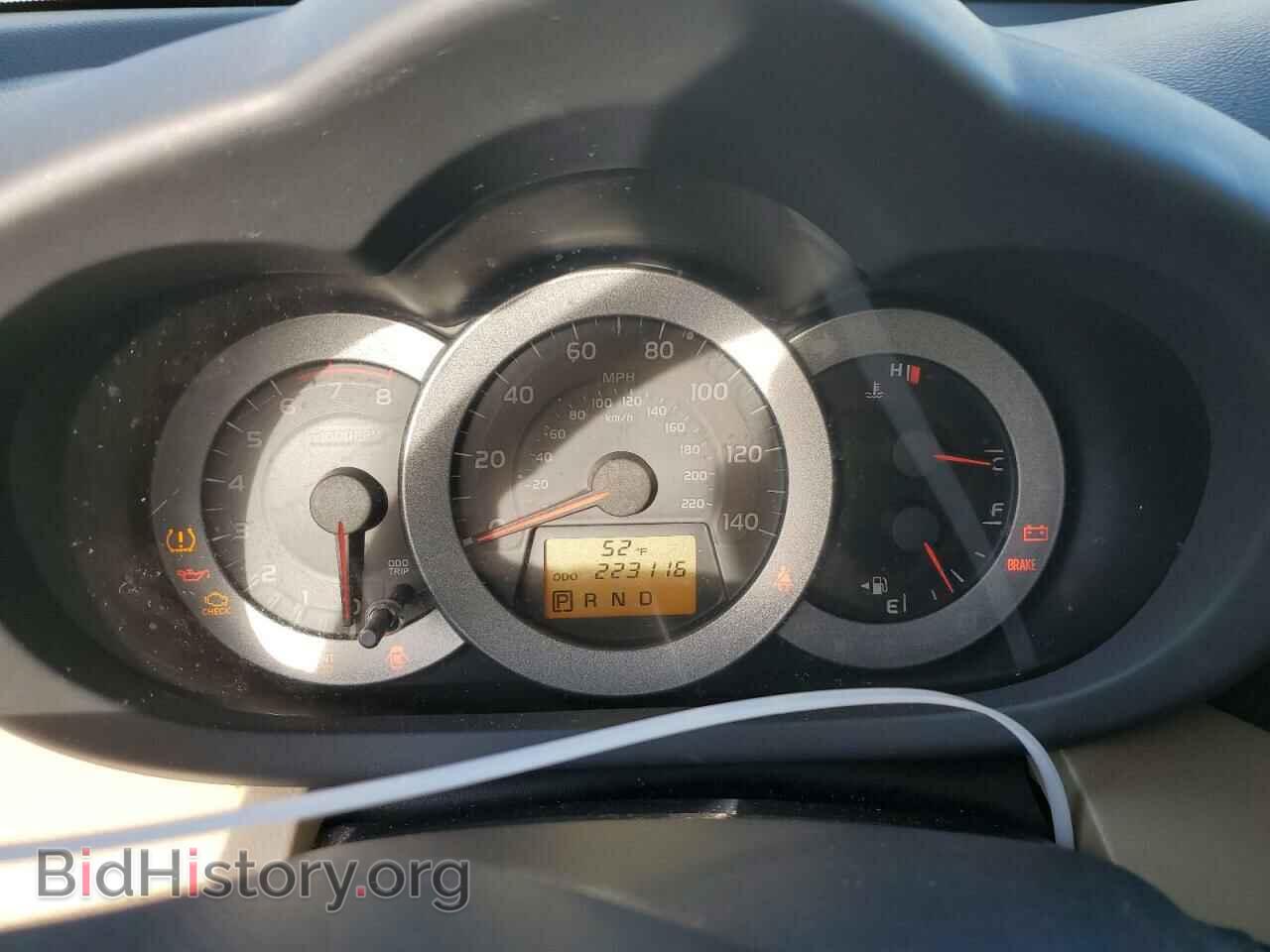 2012 TOYOTA RAV4 - VIN: JTMZF4DV9CD032171 - Фото 9