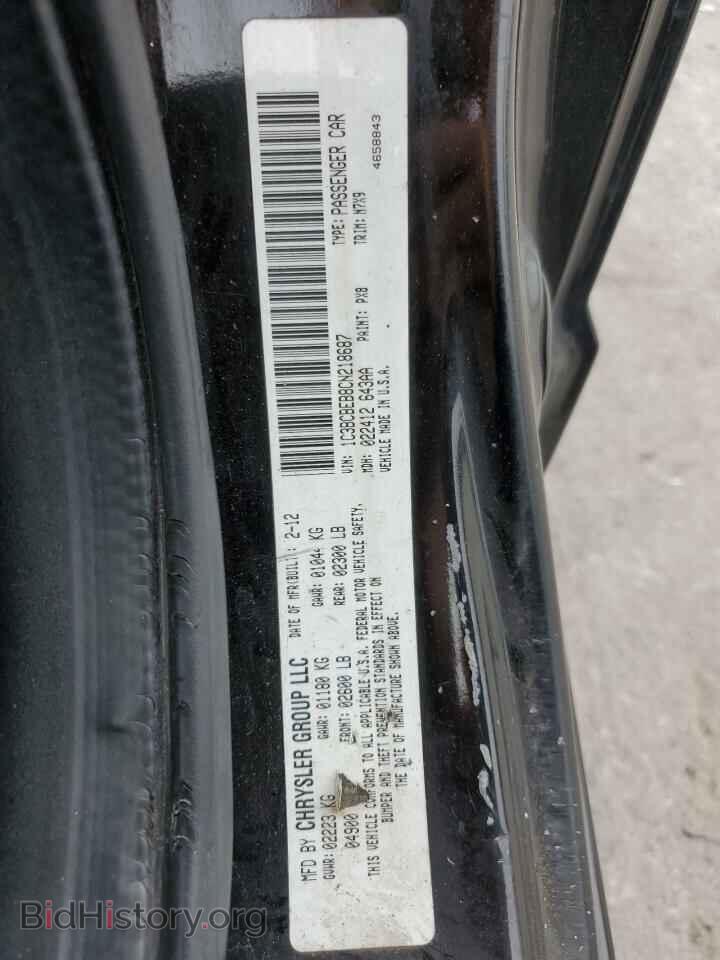 2012 CHRYSLER 200 - VIN: 1C3BCBEB8CN218687 - Photo 12