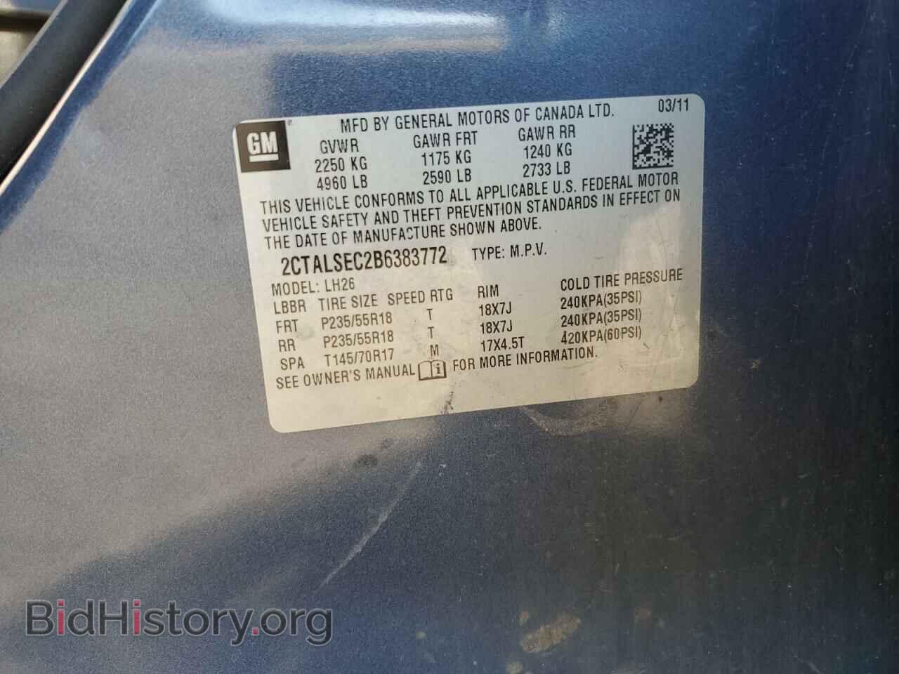 2011 GMC TERRAIN - VIN: 2CTALSEC2B6383772 - Фото 13