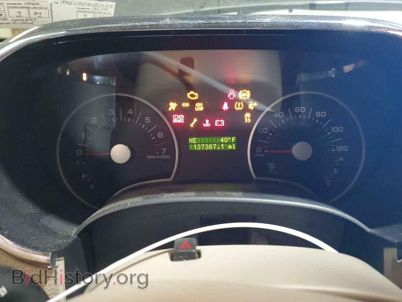 2006 FORD EXPLORER - VIN: 1FMEU73E76UB68208 - Photo 9