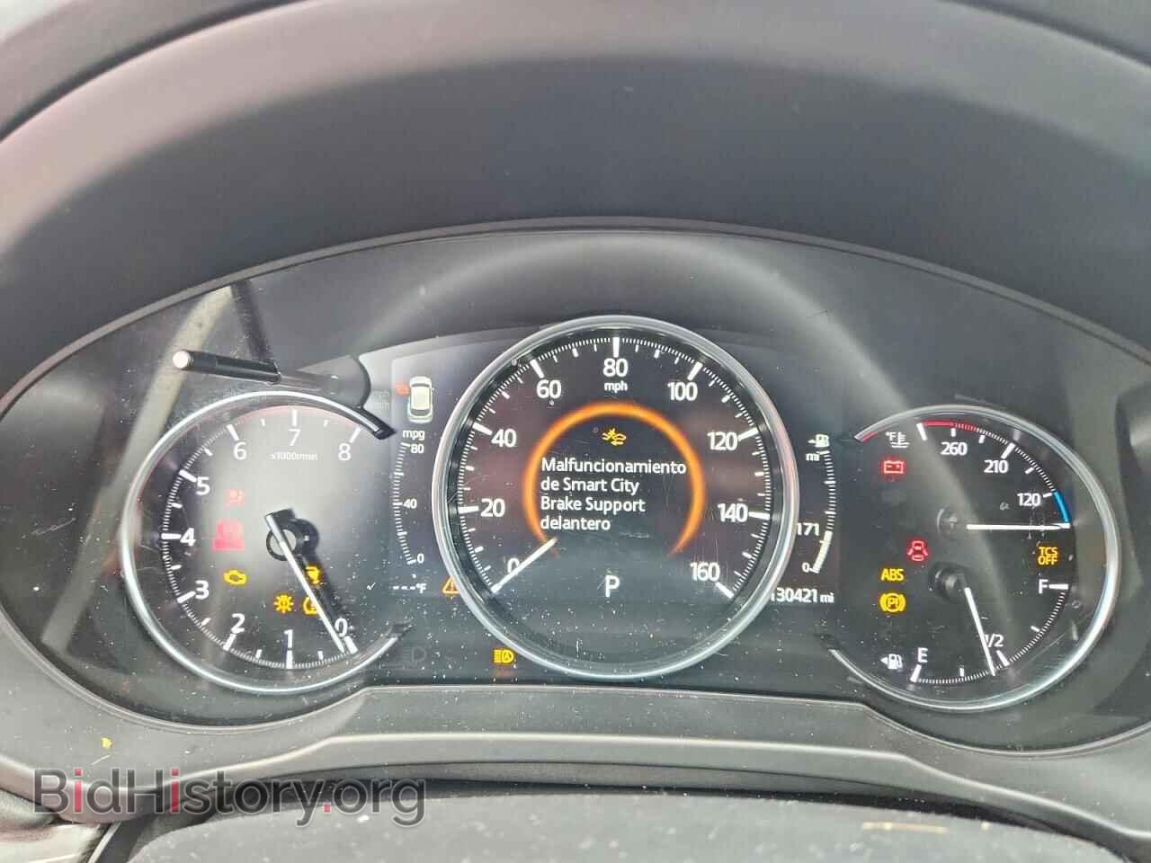 2019 MAZDA CX-5 - VIN: JM3KFBDM3K0587644 - Фото 9