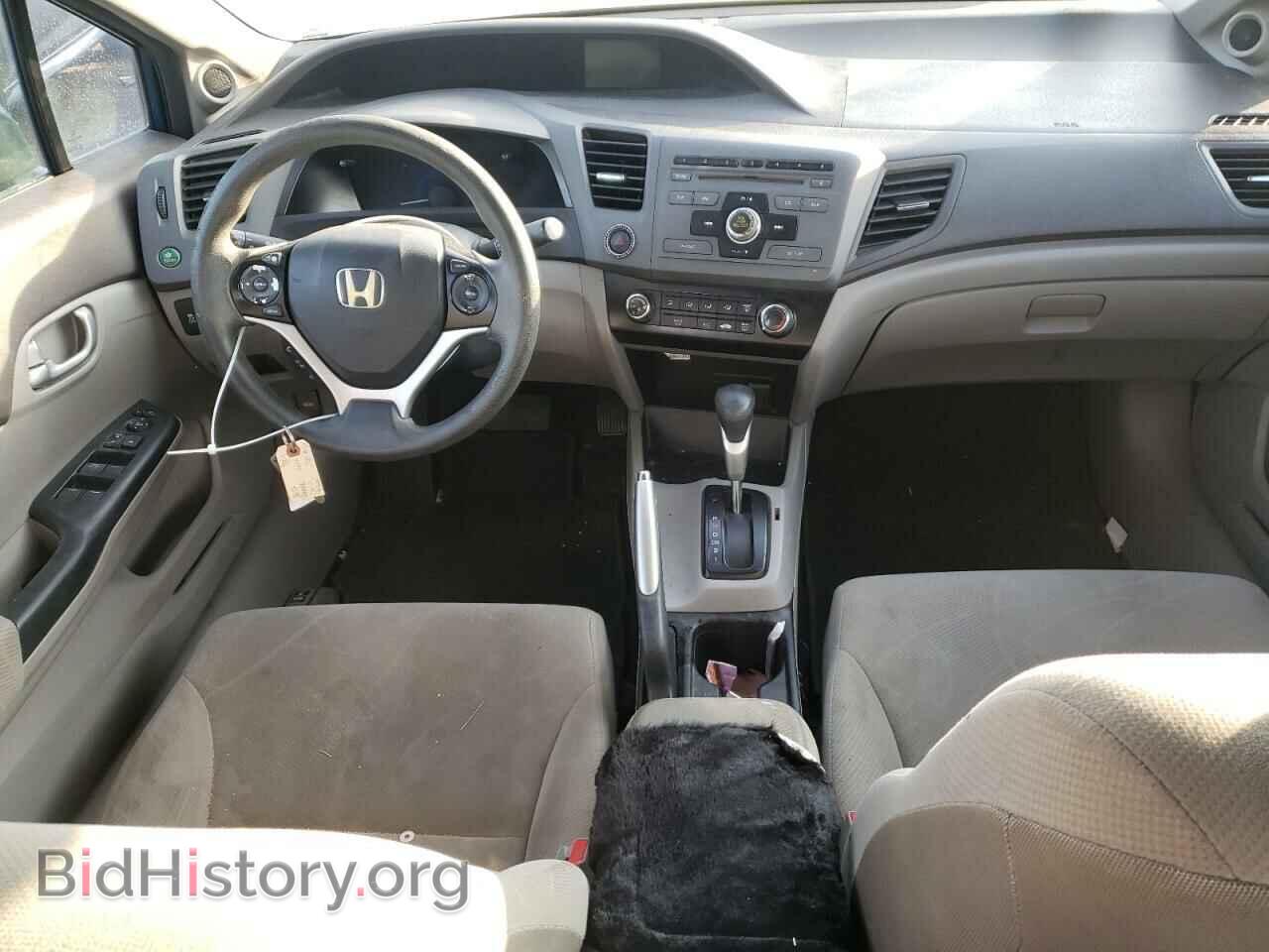 2012 HONDA CIVIC - VIN: 19XFB2F81CE070034 - Фото 8