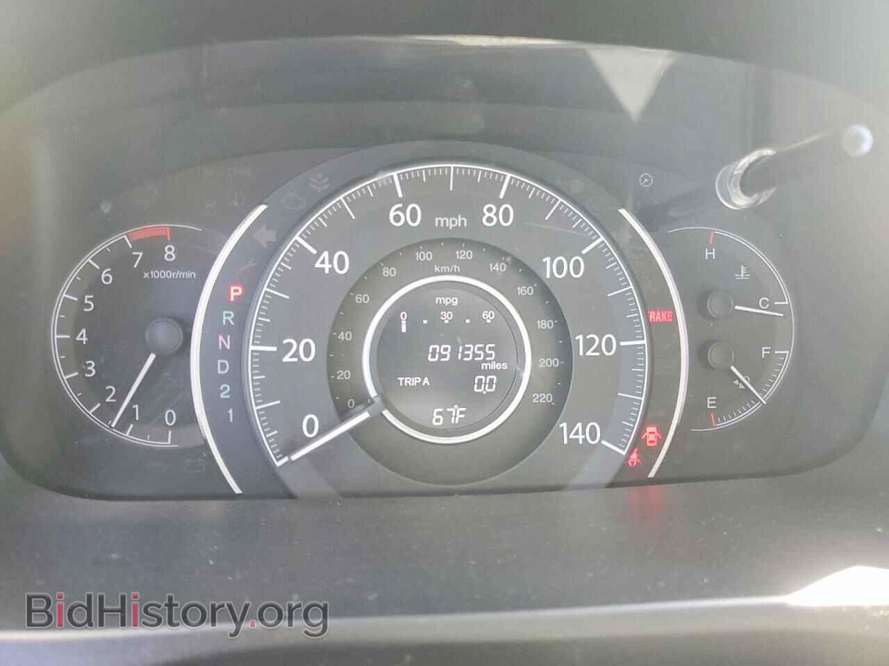 2013 HONDA CR-V - VIN: 3CZRM3H37DG702579 - Фото 9