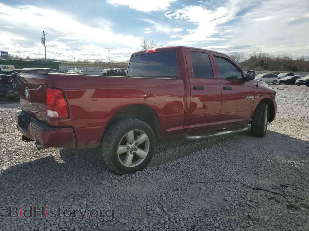 2015 RAM 1500 - VIN: 1C6RR6FT1FS605313 - Фото 3