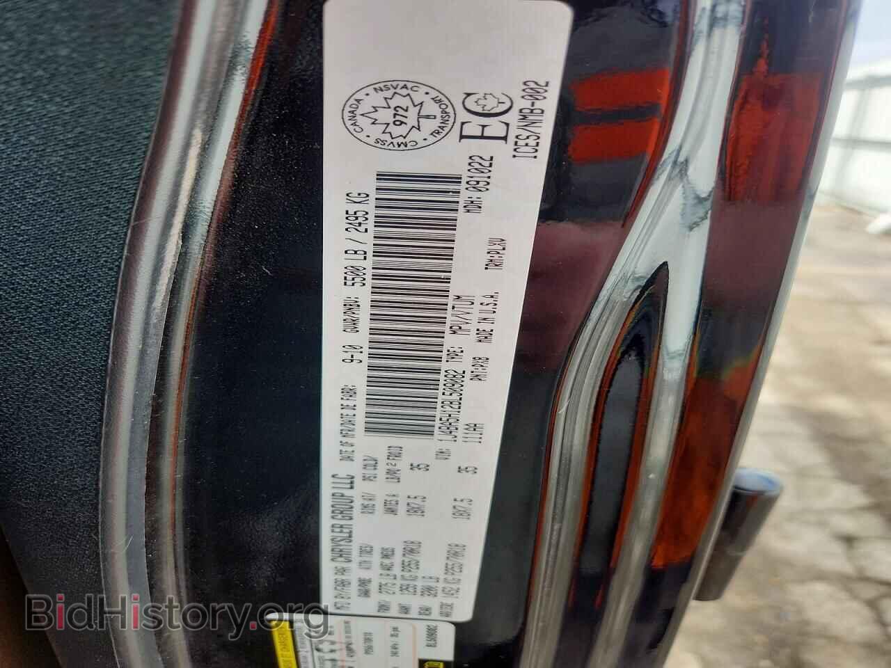 2011 JEEP WRANGLER - VIN: 1J4BA5H12BL509082 - Фото 12