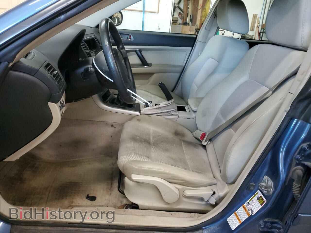 2007 SUBARU OUTBACK - VIN: 4S4BP61C776335226 - Фото 7