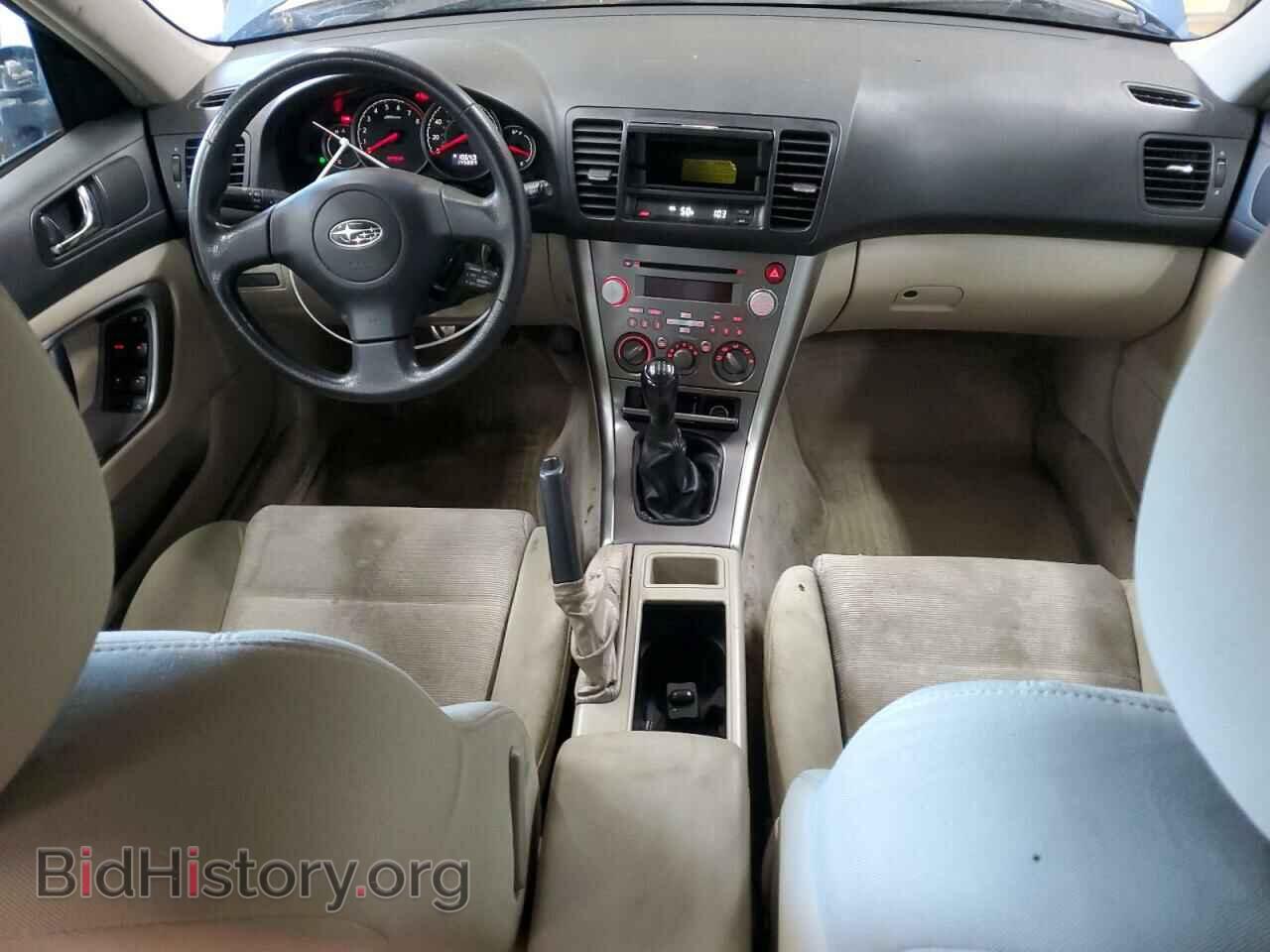 2007 SUBARU OUTBACK - VIN: 4S4BP61C776335226 - Фото 8