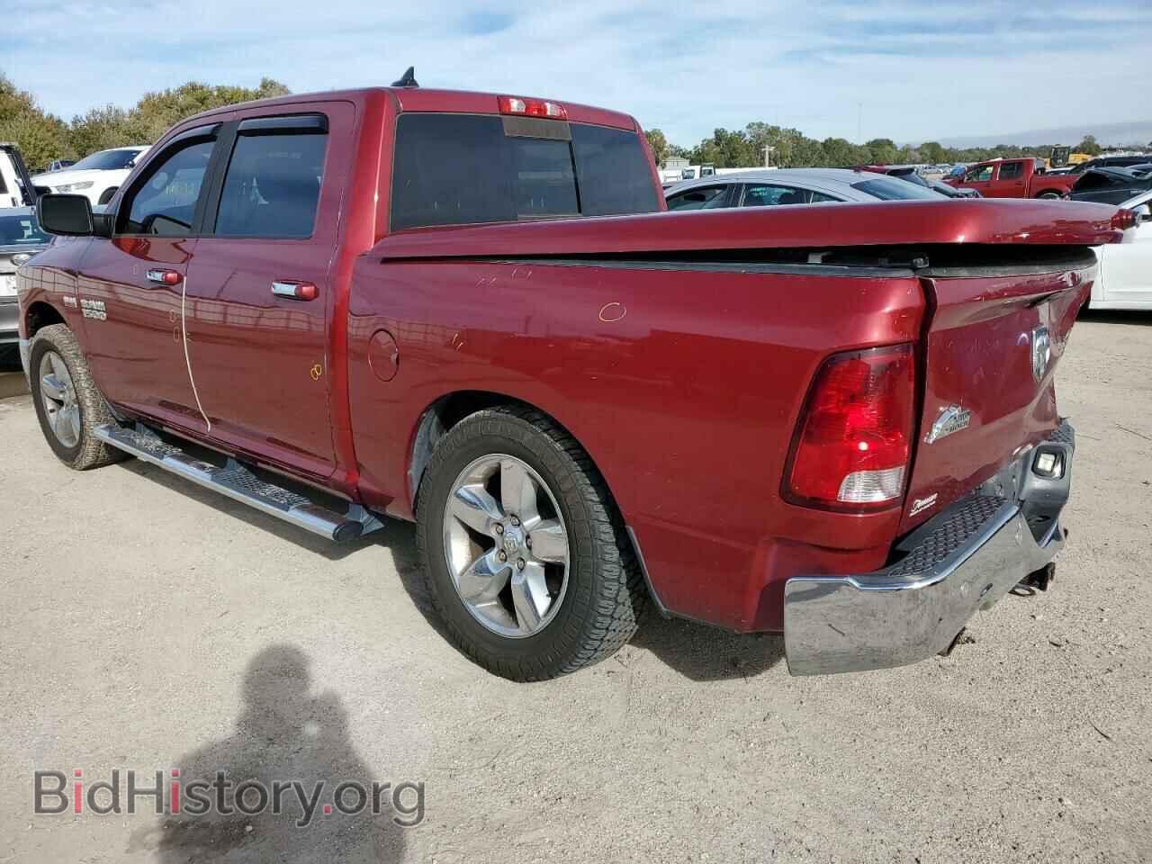 2015 RAM 1500 - VIN: 1C6RR6LT3FS649687 - Фото 2