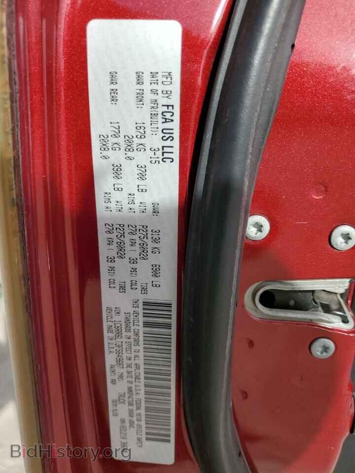 2015 RAM 1500 - VIN: 1C6RR6LT3FS649687 - Фото 12