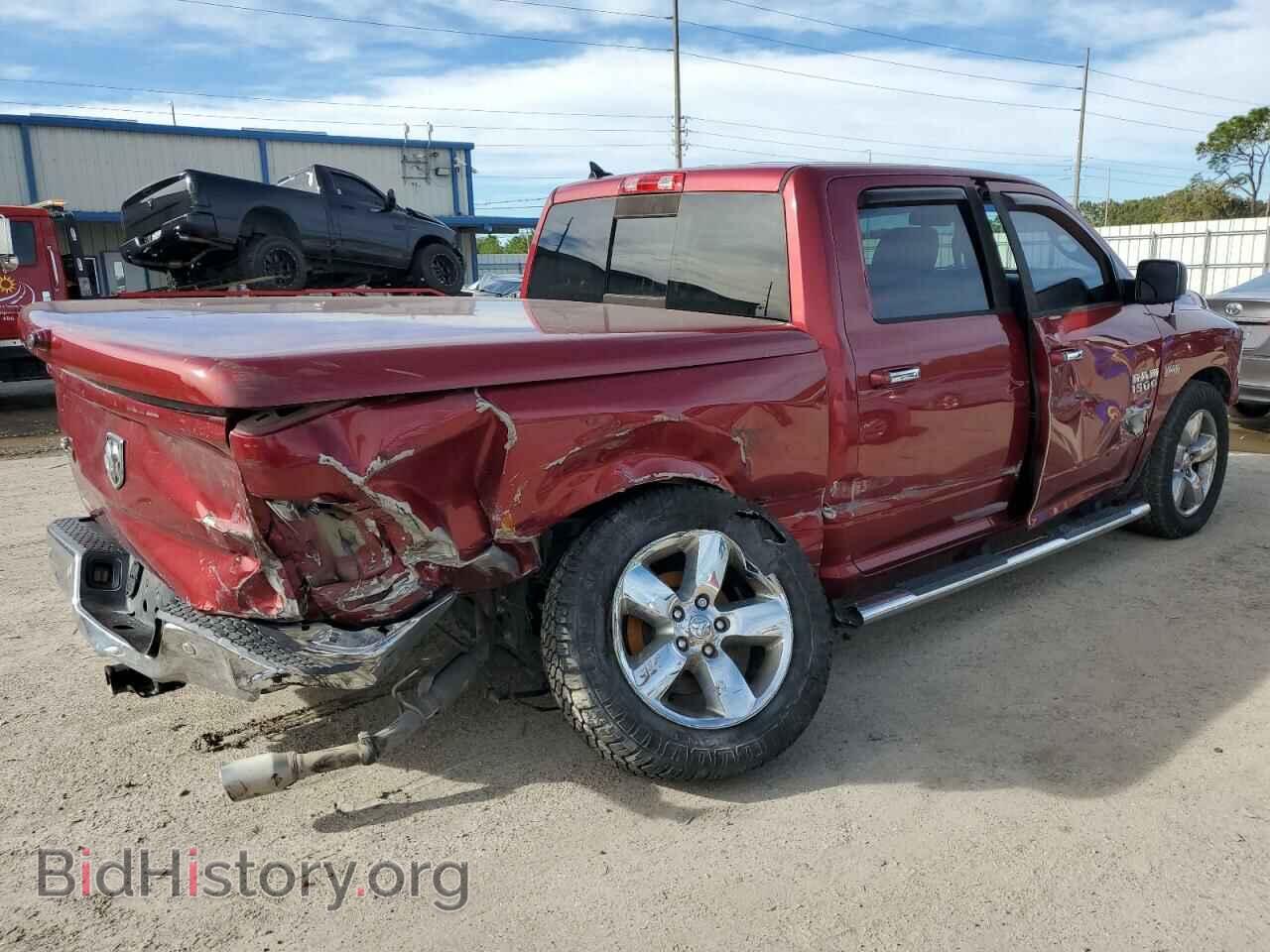 2015 RAM 1500 - VIN: 1C6RR6LT3FS649687 - Фото 3