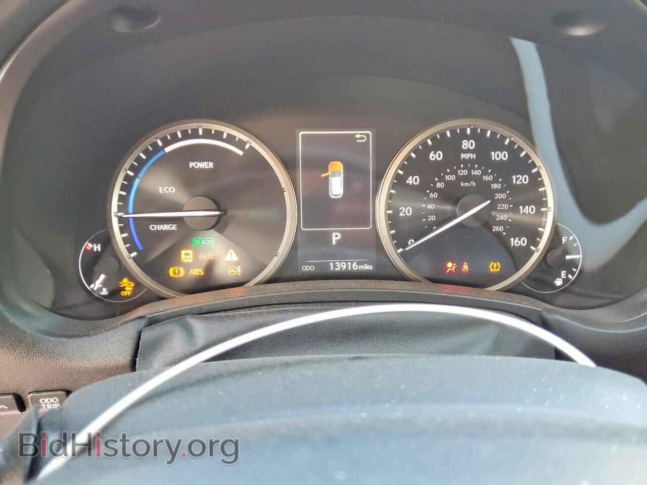 2021 LEXUS NX - VIN: JTJGJRDZ4M5014403 - Photo 9