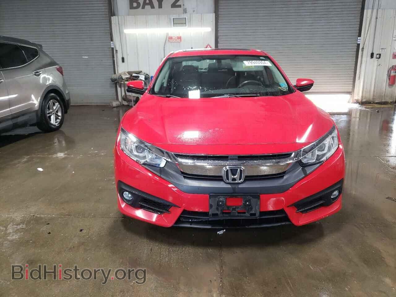 2016 HONDA CIVIC - VIN: 2HGFC1F74GH633068 - Фото 5