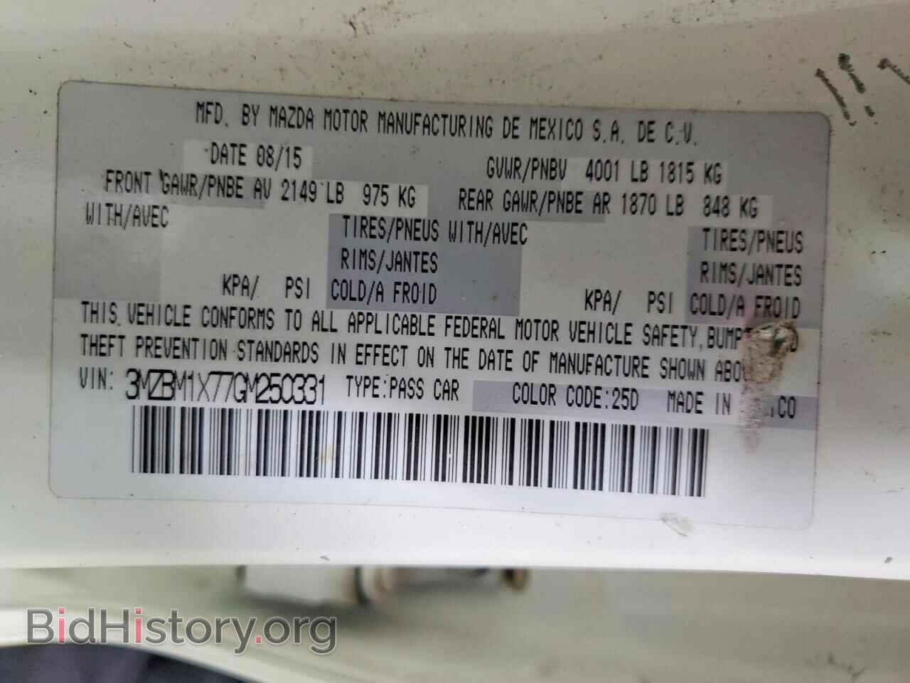 2016 MAZDA 3 - VIN: 3MZBM1X77GM250331 - Фото 12