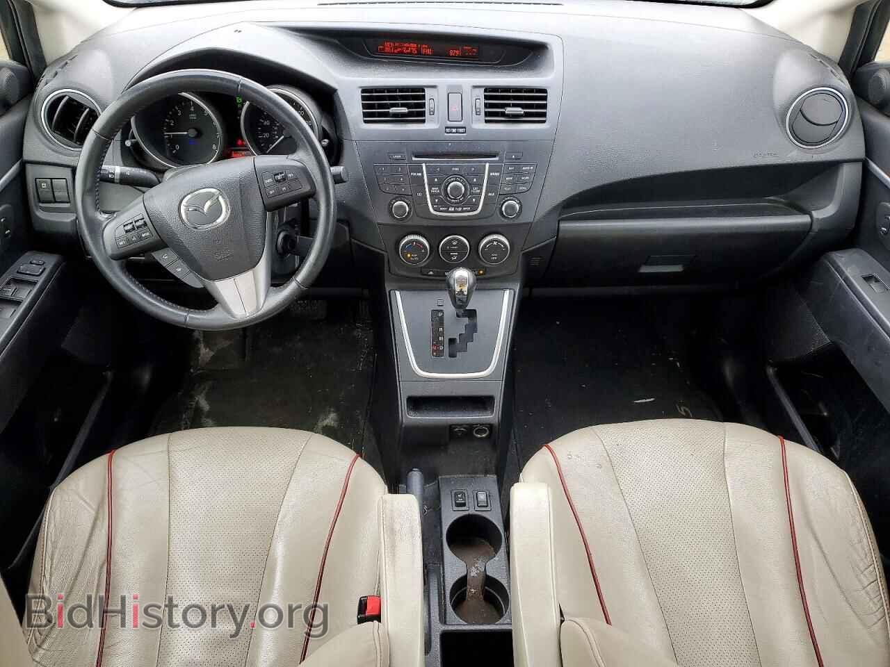 2012 MAZDA 5 - VIN: JM1CW2DL4C0138138 - Photo 8