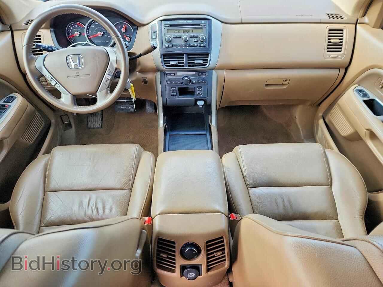 2007 HONDA PILOT - VIN: 5FNYF18577B020104 - Фото 8