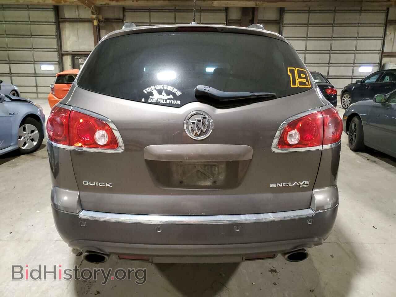 2012 BUICK ENCLAVE - VIN: 5GAKVCED8CJ212023 - Photo 6