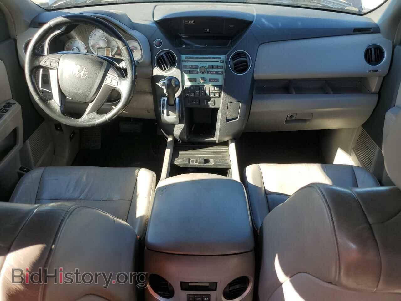 2009 HONDA PILOT - VIN: 5FNYF48529B008625 - Фото 8