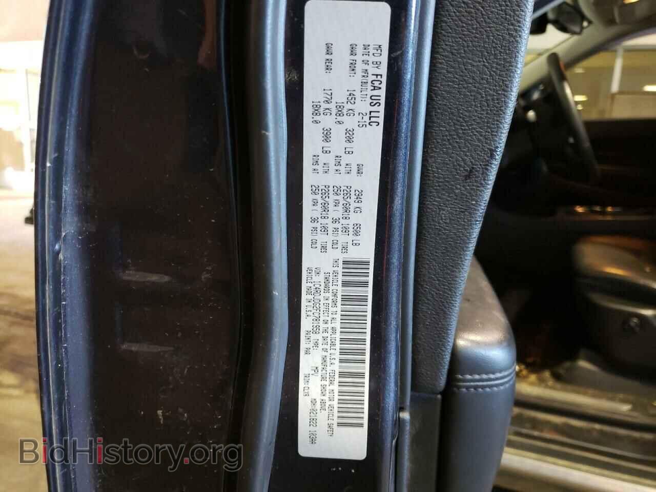 2015 DODGE DURANGO - VIN: 1C4RDJDG2FC781958 - Photo 13