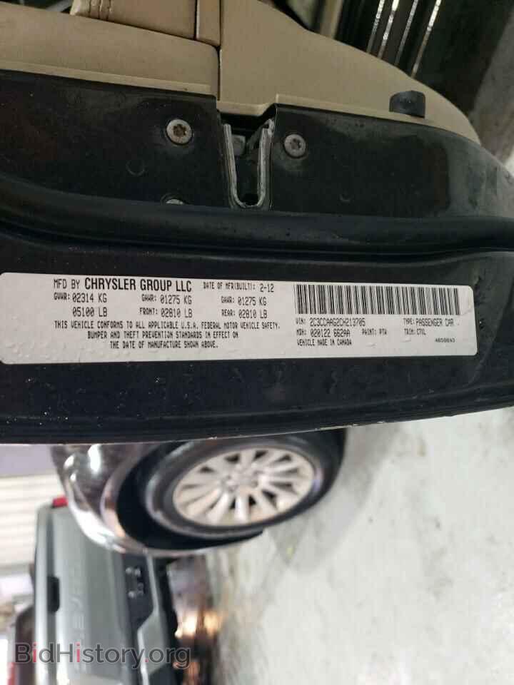 2012 CHRYSLER 300 - VIN: 2C3CCAAG2CH213705 - Фото 12