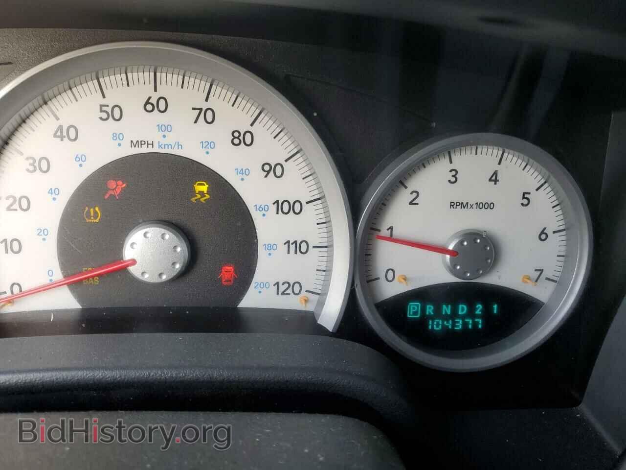 2006 DODGE DURANGO - VIN: 1D4HB58226F122920 - Фото 9