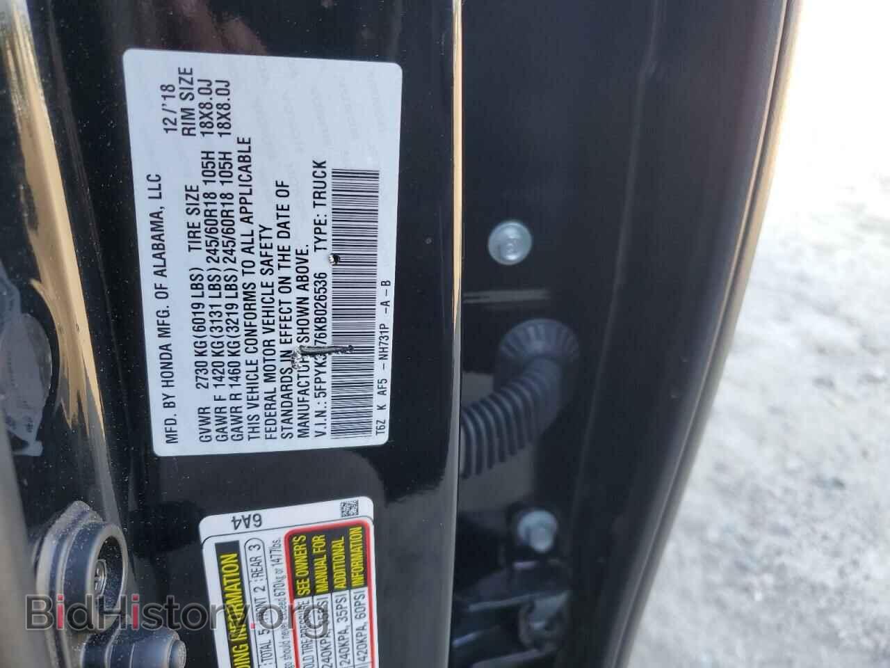 2019 HONDA RIDGELINE - VIN: 5FPYK3F76KB026536 - Фото 14