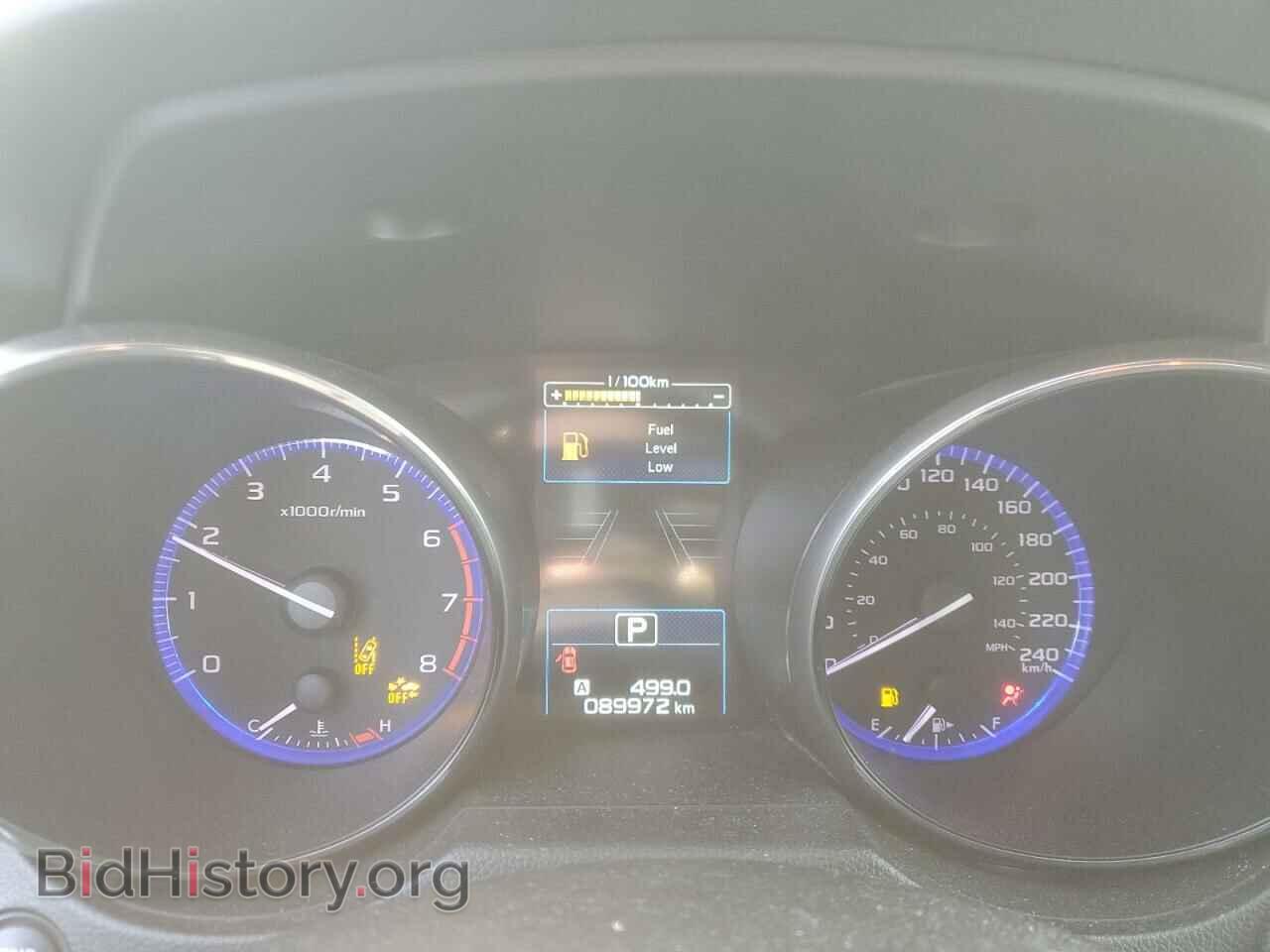 2015 SUBARU OUTBACK - VIN: 4S4BSCNC8F3309998 - Фото 9