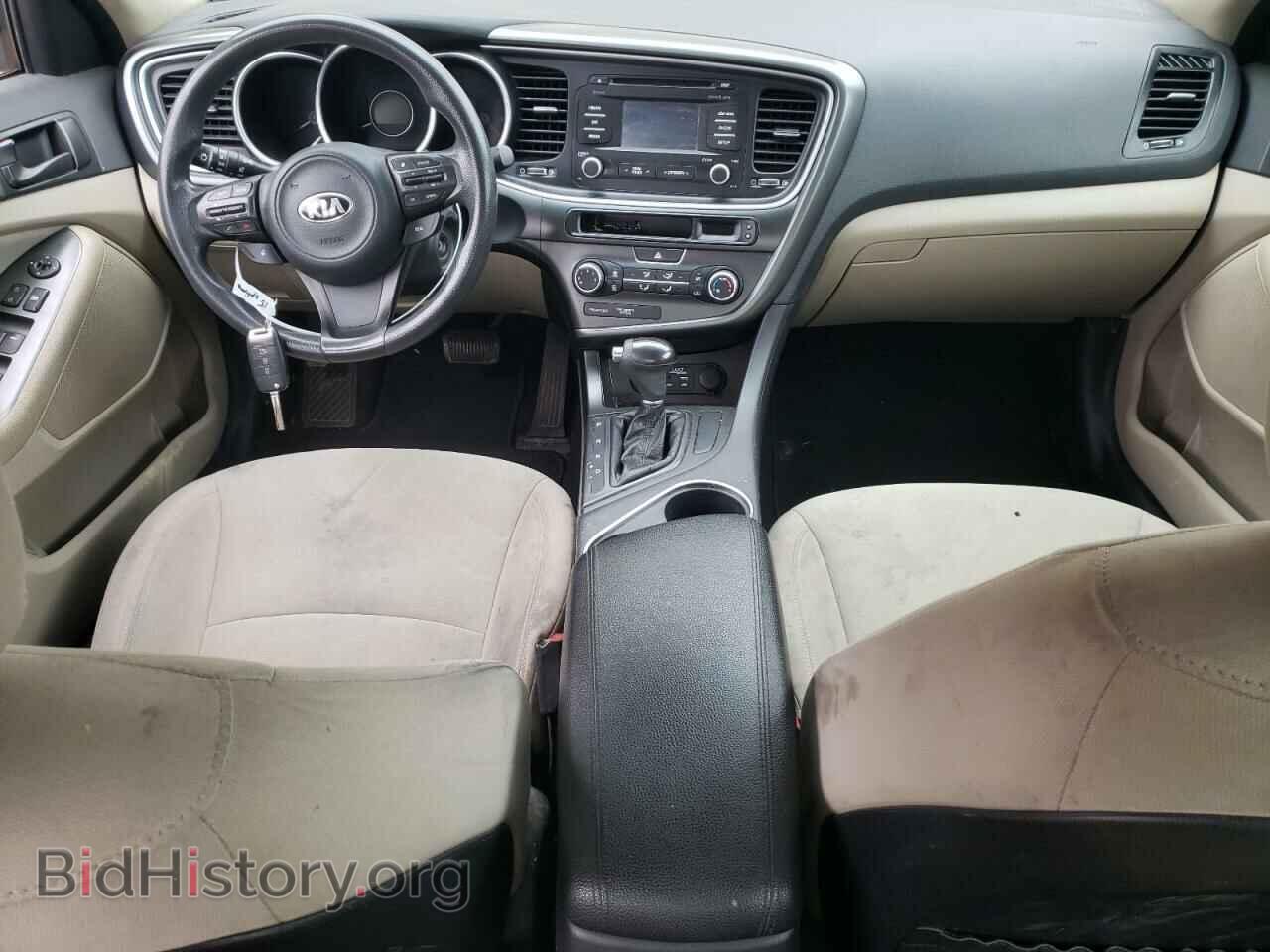 2015 KIA OPTIMA - VIN: KNAGM4A79F5659743 - Фото 8