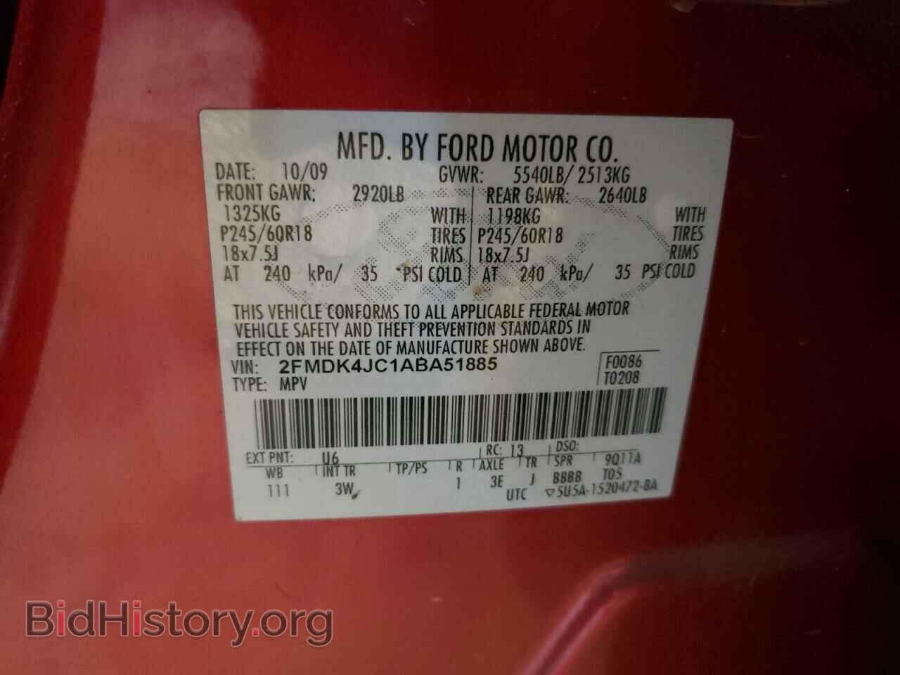 2010 FORD EDGE - VIN: 2FMDK4JC1ABA51885 - Фото 13