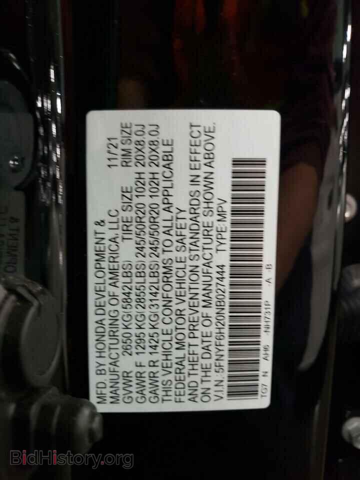 2022 HONDA PILOT - VIN: 5FNYF6H20NB027444 - Фото 13