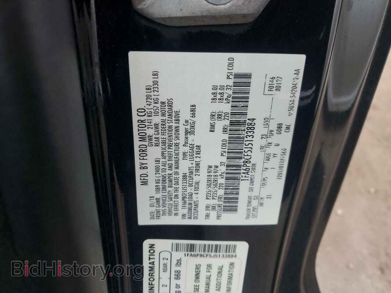 2018 FORD MUSTANG - VIN: 1FA6P8CF5J5133884 - Фото 12