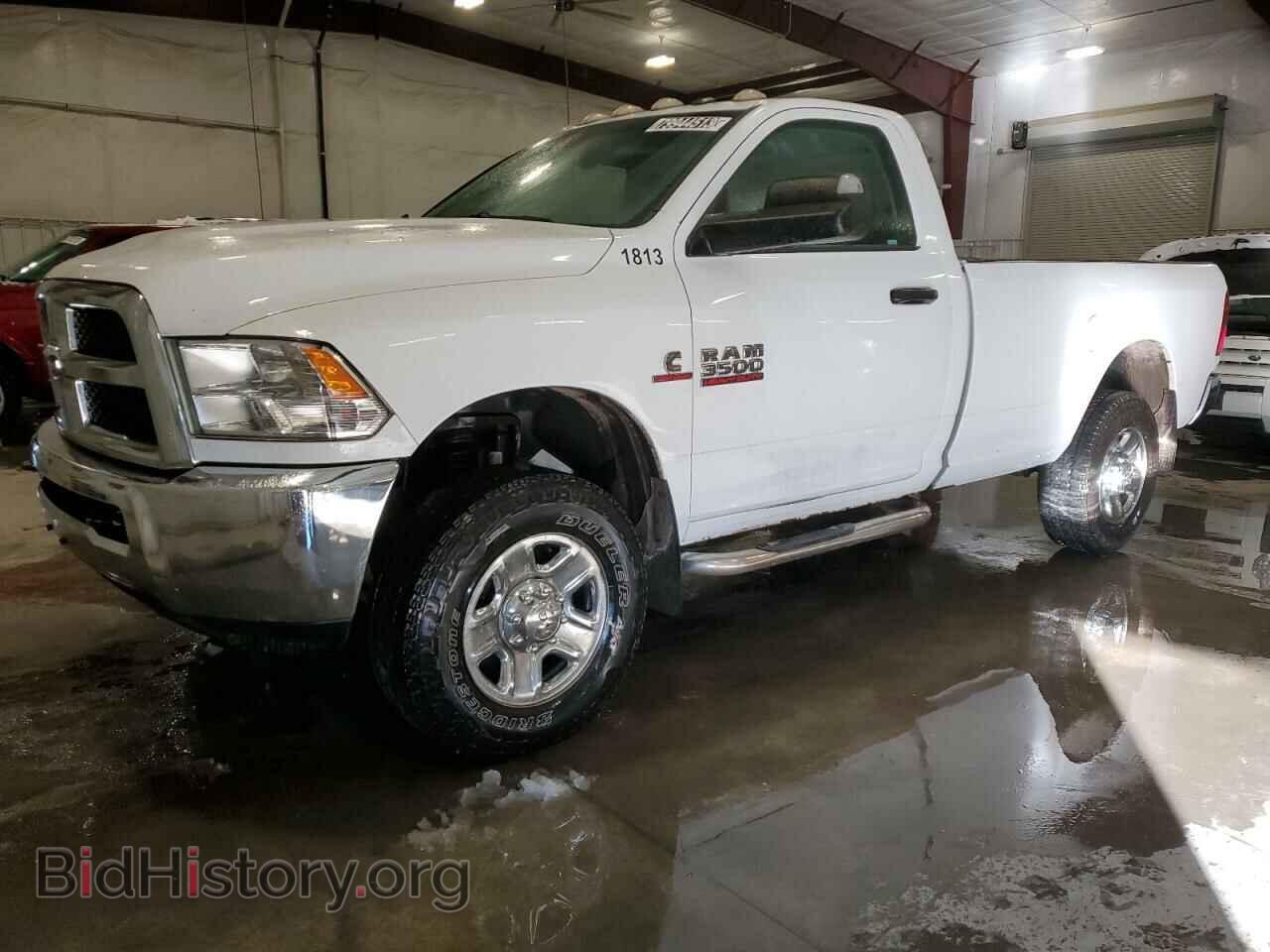 Photo 3C63R3AL6FG519028 - RAM All Models 2015