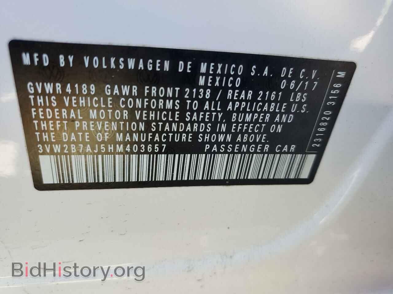 2017 VOLKSWAGEN JETTA - VIN: 3VW2B7AJ5HM403657 - Фото 12