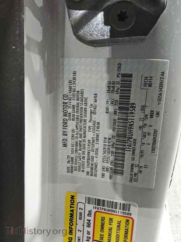 2022 FORD ALL Models - VIN: 1FATP8UH9N5119589 - Фото 13