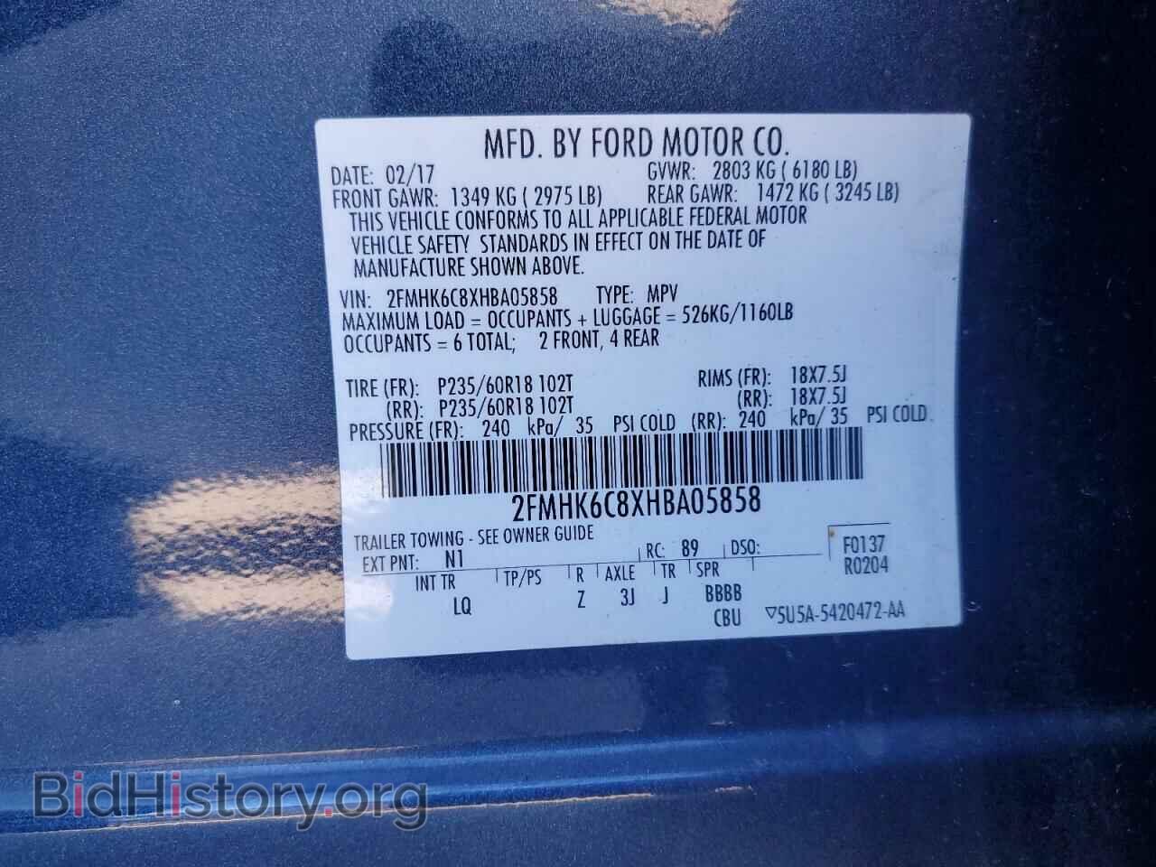 2017 FORD FLEX - VIN: 2FMHK6C8XHBA05858 - Фото 13