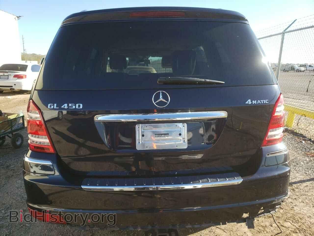 2012 MERCEDES-BENZ GL-CLASS - VIN: 4JGBF7BE8CA767033 - Фото 6