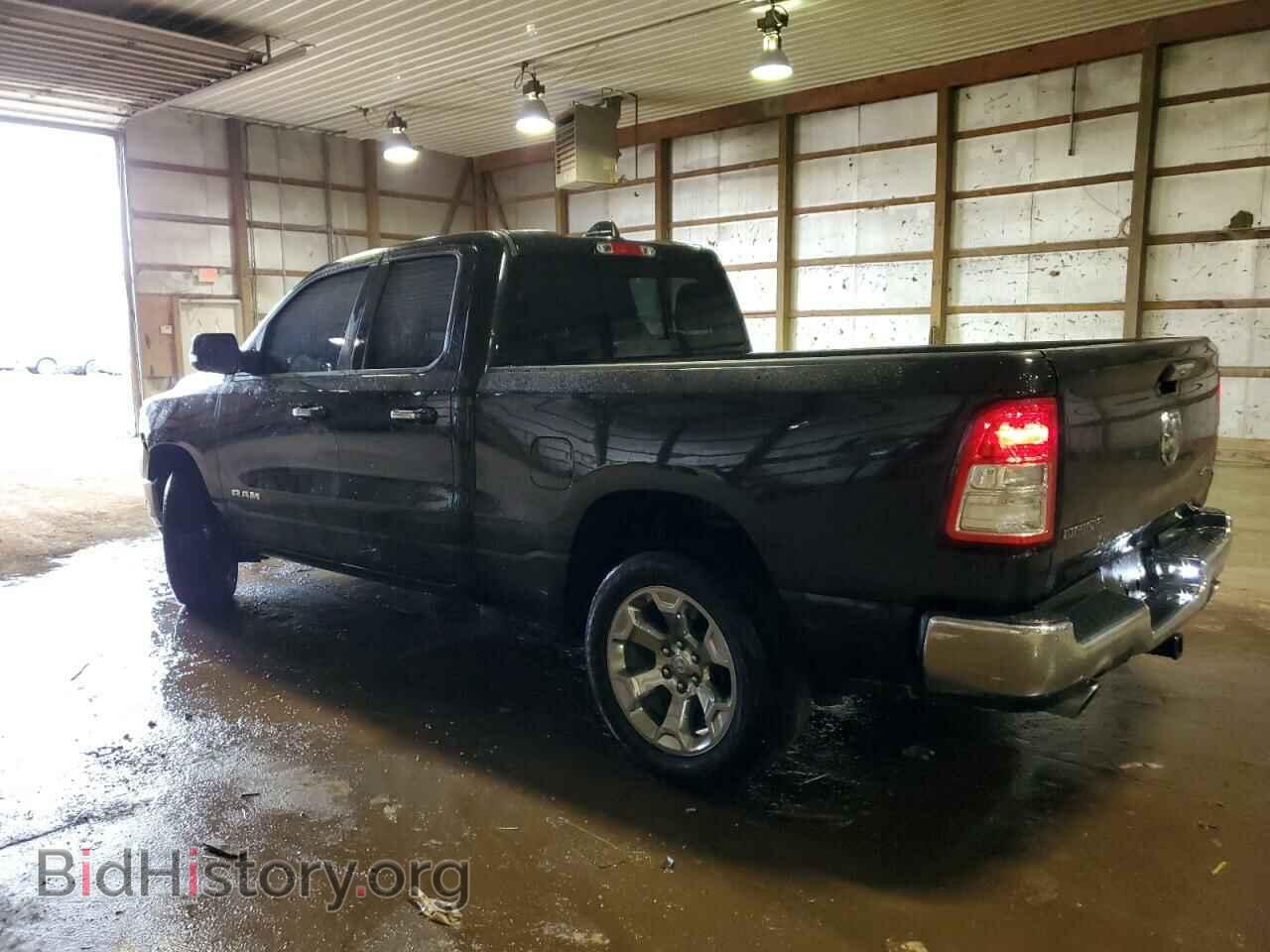 2020 RAM 1500 - VIN: 1C6SRFBT7LN248494 - Фото 2