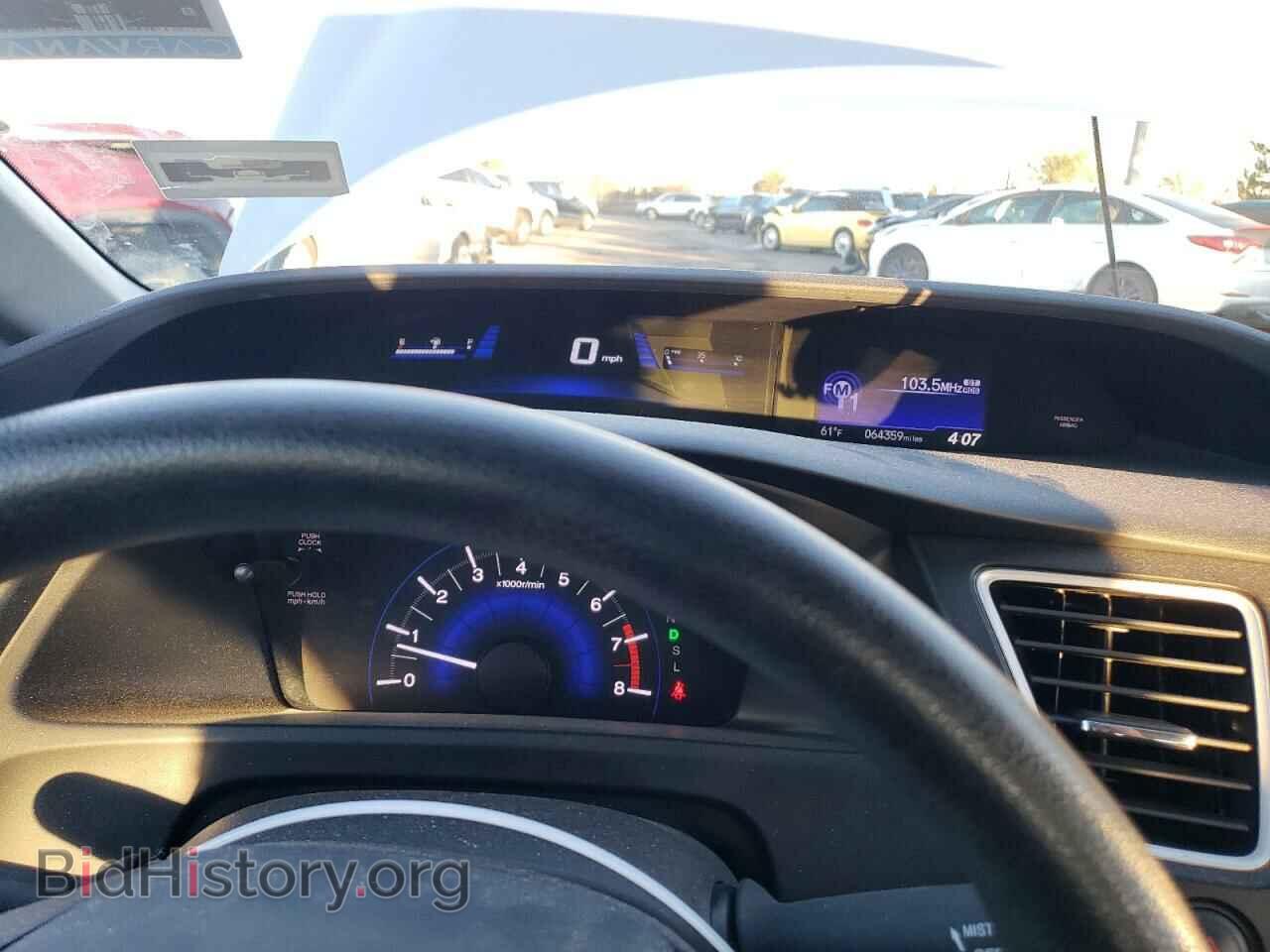 2015 HONDA CIVIC - VIN: 19XFB2F52FE236765 - Фото 9