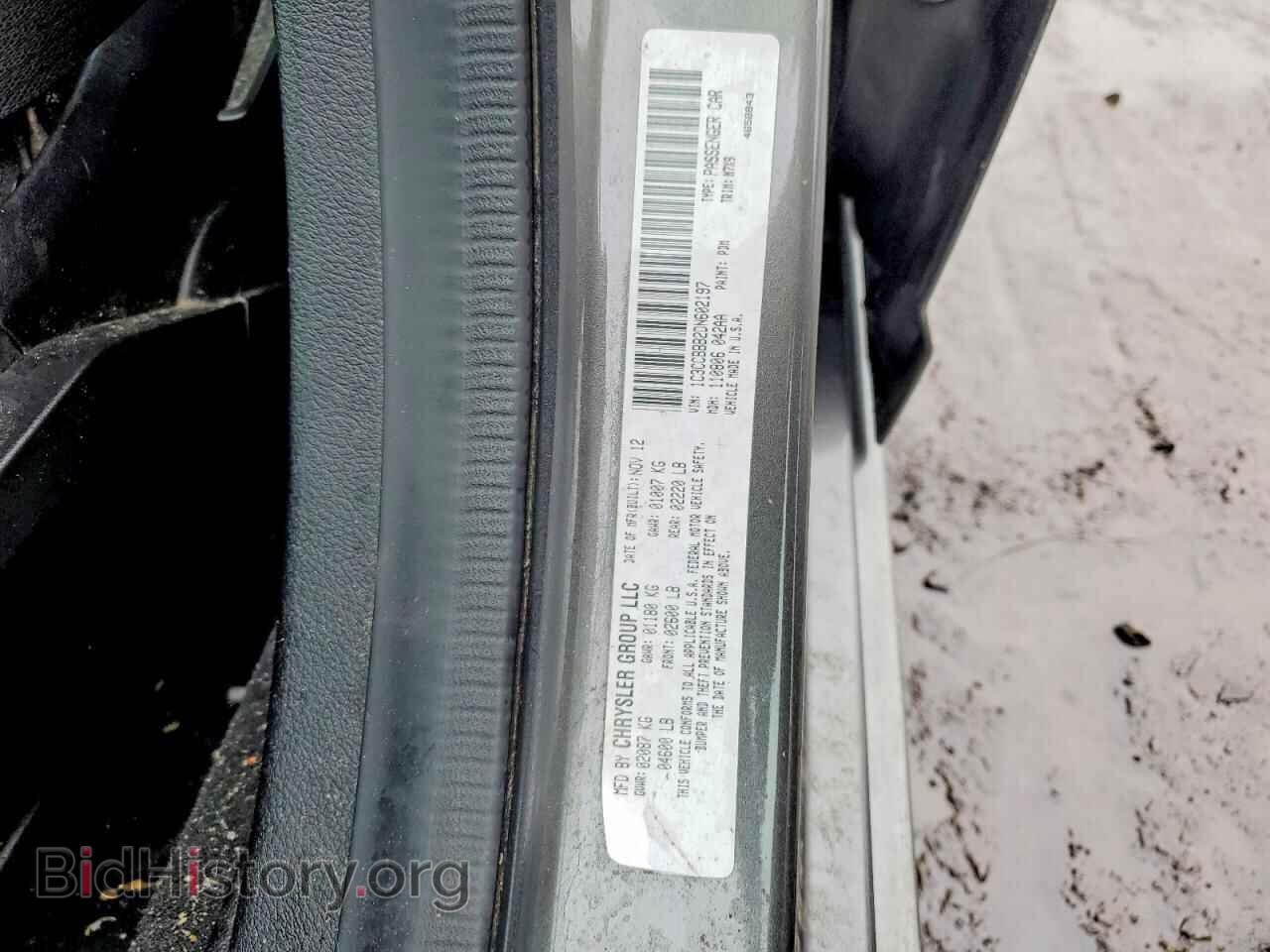 2013 CHRYSLER 200 - VIN: 1C3CCBBB2DN602197 - Фото 12