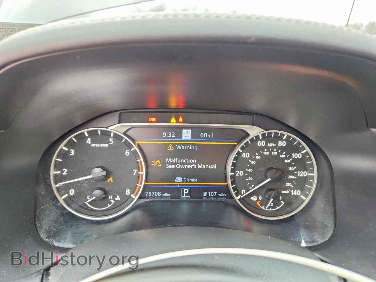 2019 NISSAN ALTIMA - VIN: 1N4BL4EV9KC191016 - Фото 9