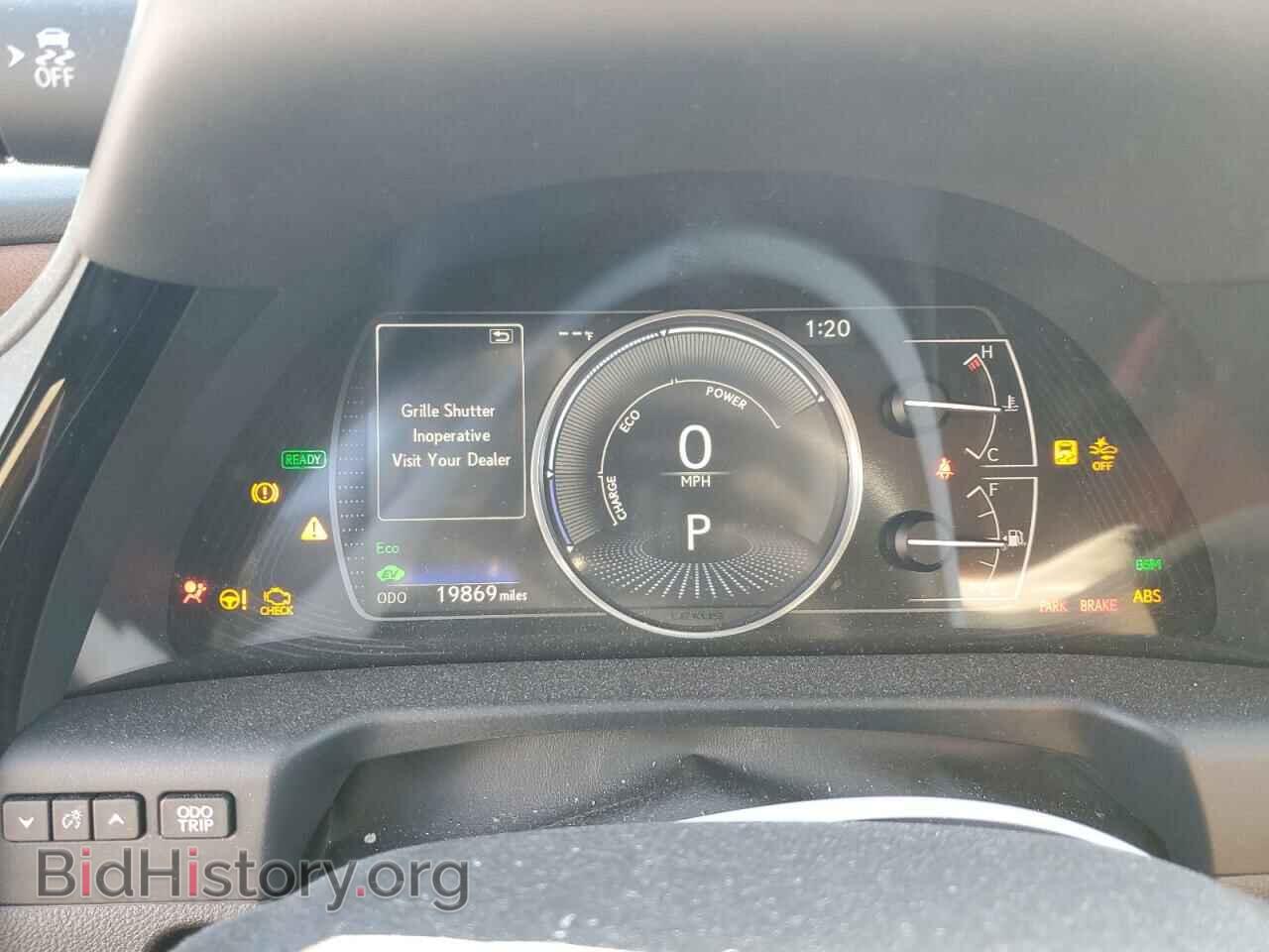 2023 LEXUS ES300 - VIN: 58ADA1C19PU029321 - Фото 9