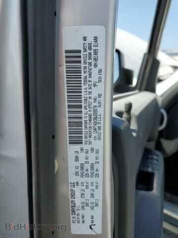 2011 DODGE NITRO - VIN: 1D4PT4GK9BW599570 - Фото 13