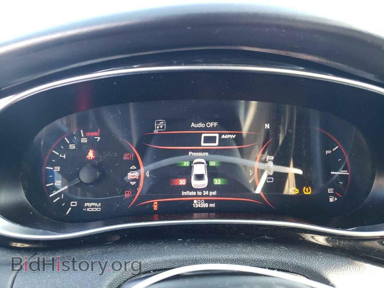 2013 DODGE DART - VIN: 1C3CDFCA8DD293948 - Фото 9