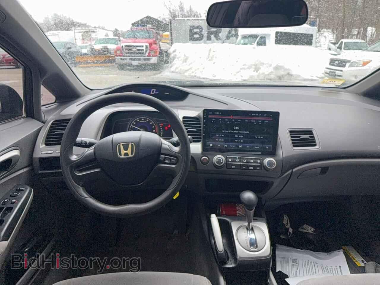 2007 HONDA CIVIC - VIN: 2HGFA16527H301361 - Фото 9